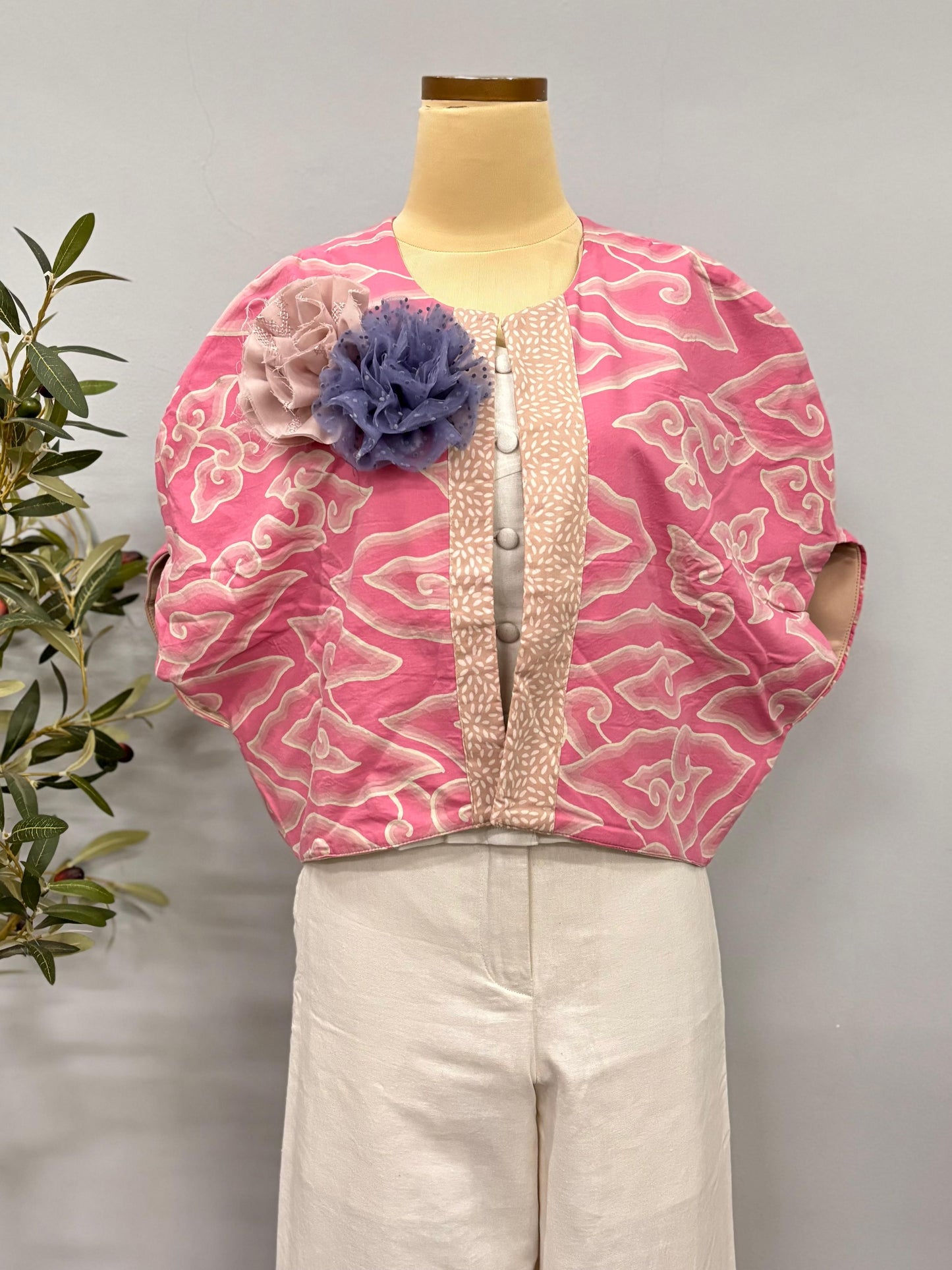 Amala Outer