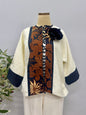 Amrita Outer