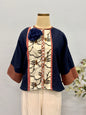 Amrita Outer
