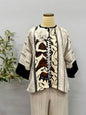 Amrita Outer